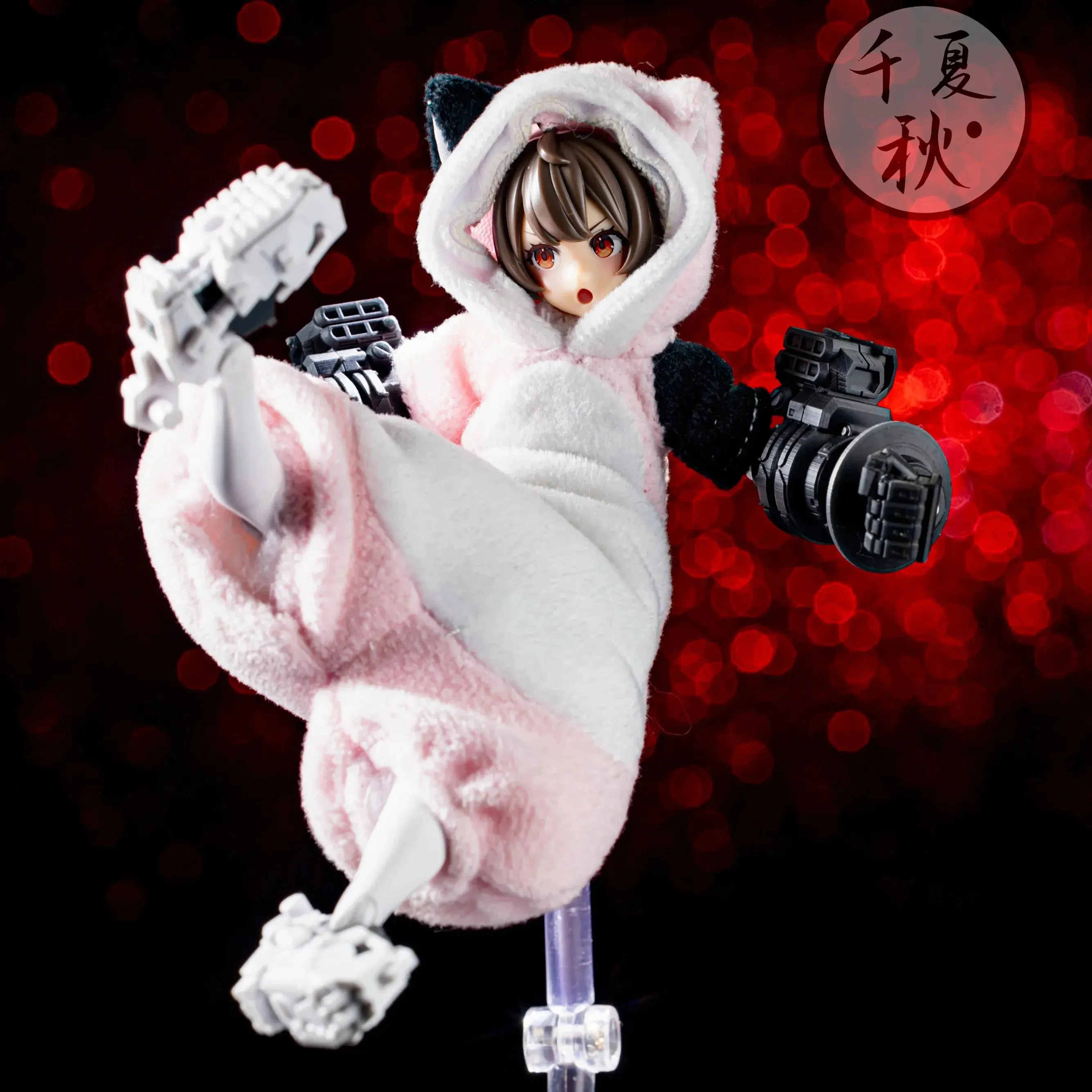 Anime Girl 6" Action Figure Patchwork Bodysuit Plush Pajamas Accessory