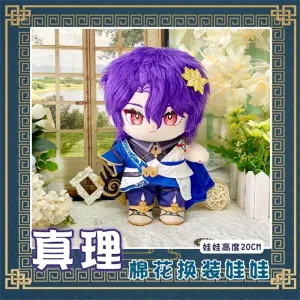 Anime Star Rail Boothill Firefly Aventurine Dr. Ratio 20cm Plush Dress Up Doll Cute Figure Plushies Dolls Gifts (Dr. Ratio)