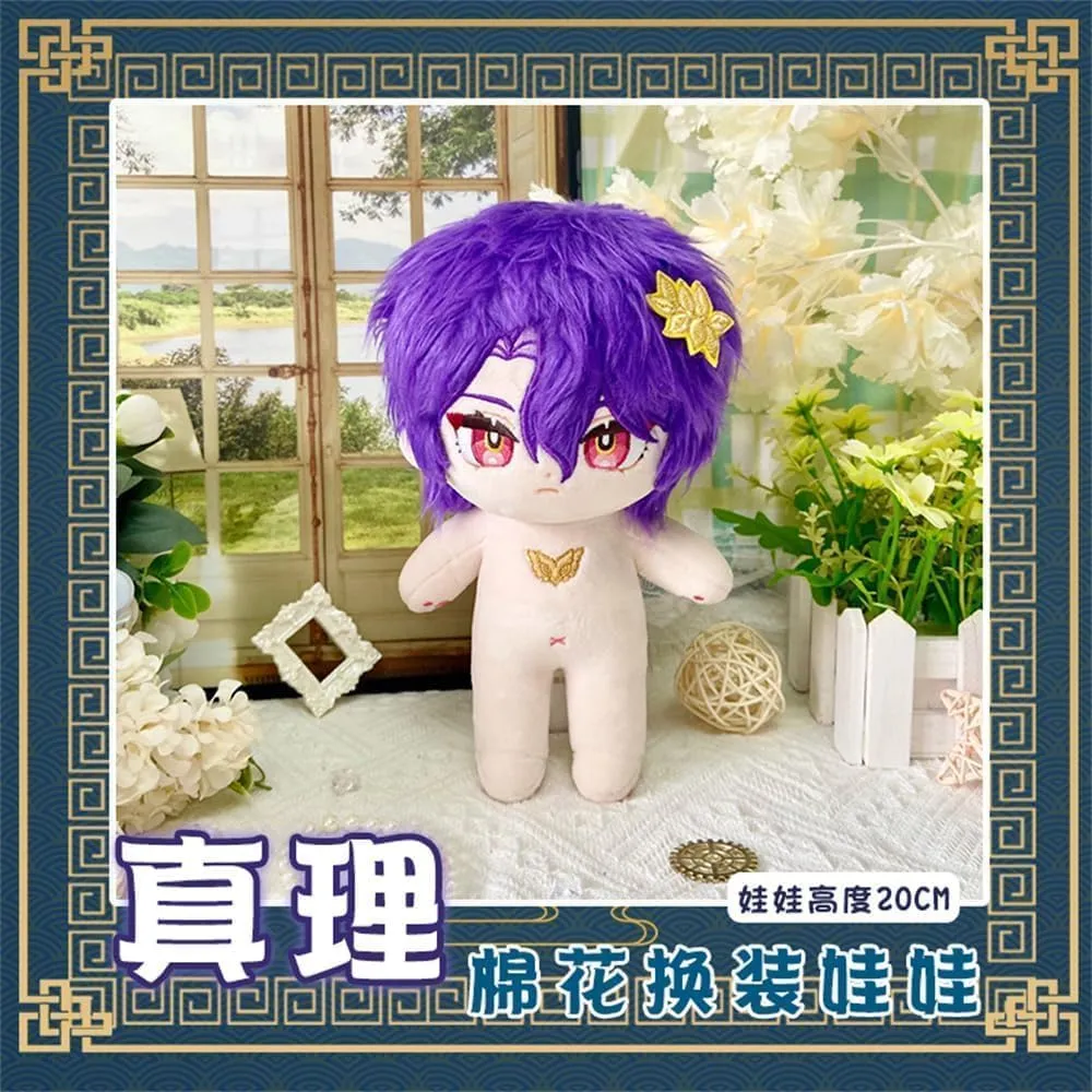Anime Star Rail Boothill Firefly Aventurine Dr. Ratio 20cm Plush Dress Up Doll Cute Figure Plushies Dolls Gifts (Dr. Ratio)