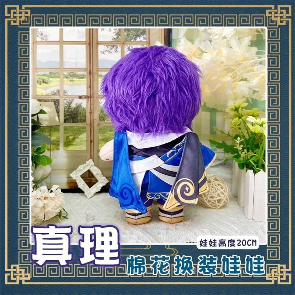 Anime Star Rail Boothill Firefly Aventurine Dr. Ratio 20cm Plush Dress Up Doll Cute Figure Plushies Dolls Gifts (Dr. Ratio)