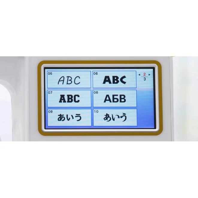 Babylock BLMAV2 Aventura II Sewing and Embroidery Machine