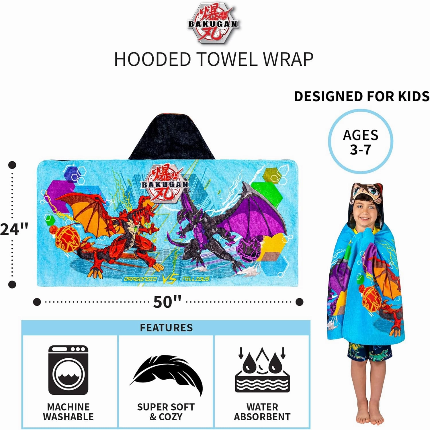 Bakugan Anime Battle Brawlers Bath/Pool/Beach Soft Cotton Terry Hooded Towel Wrap, 24 in x 50 in, By Franco Kids