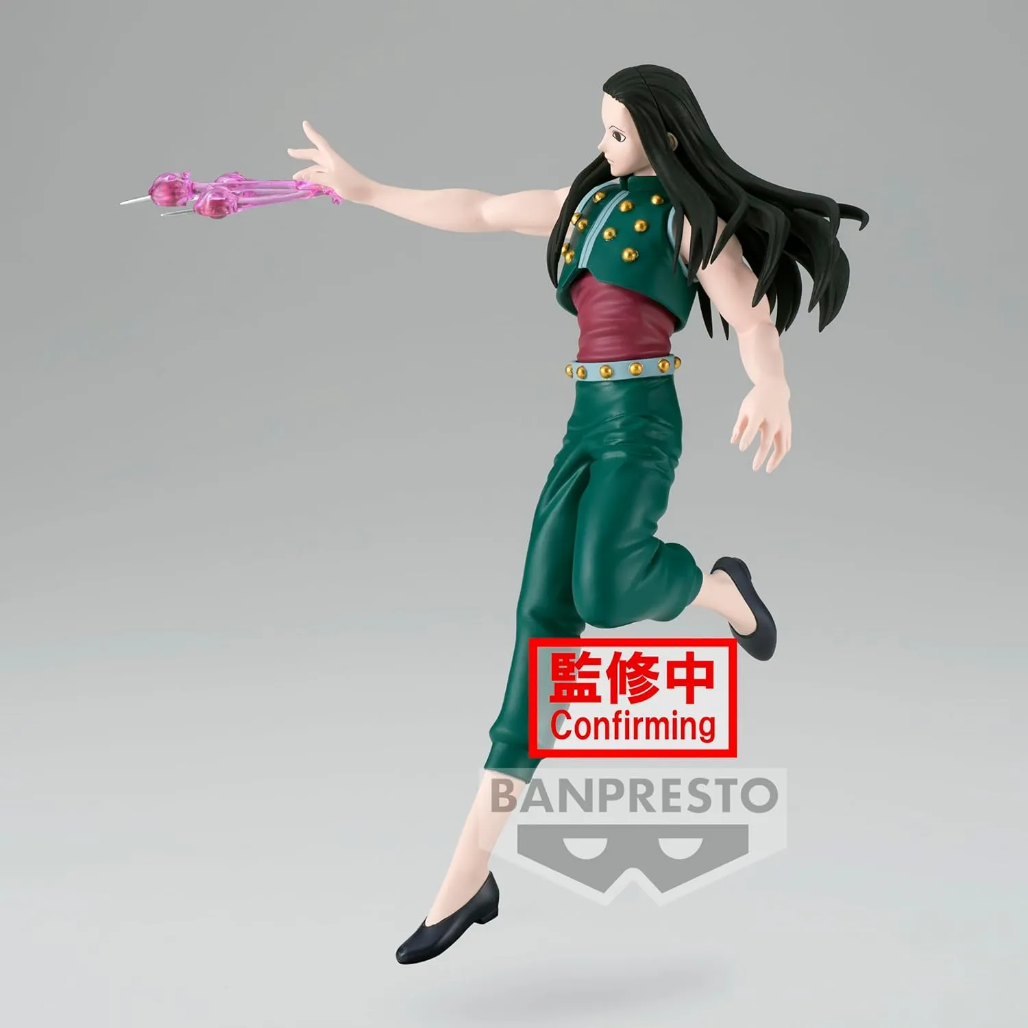 Banpresto - Hunter x Hunter - Yellmi, Bandai Spirits Vibration Stars Figure