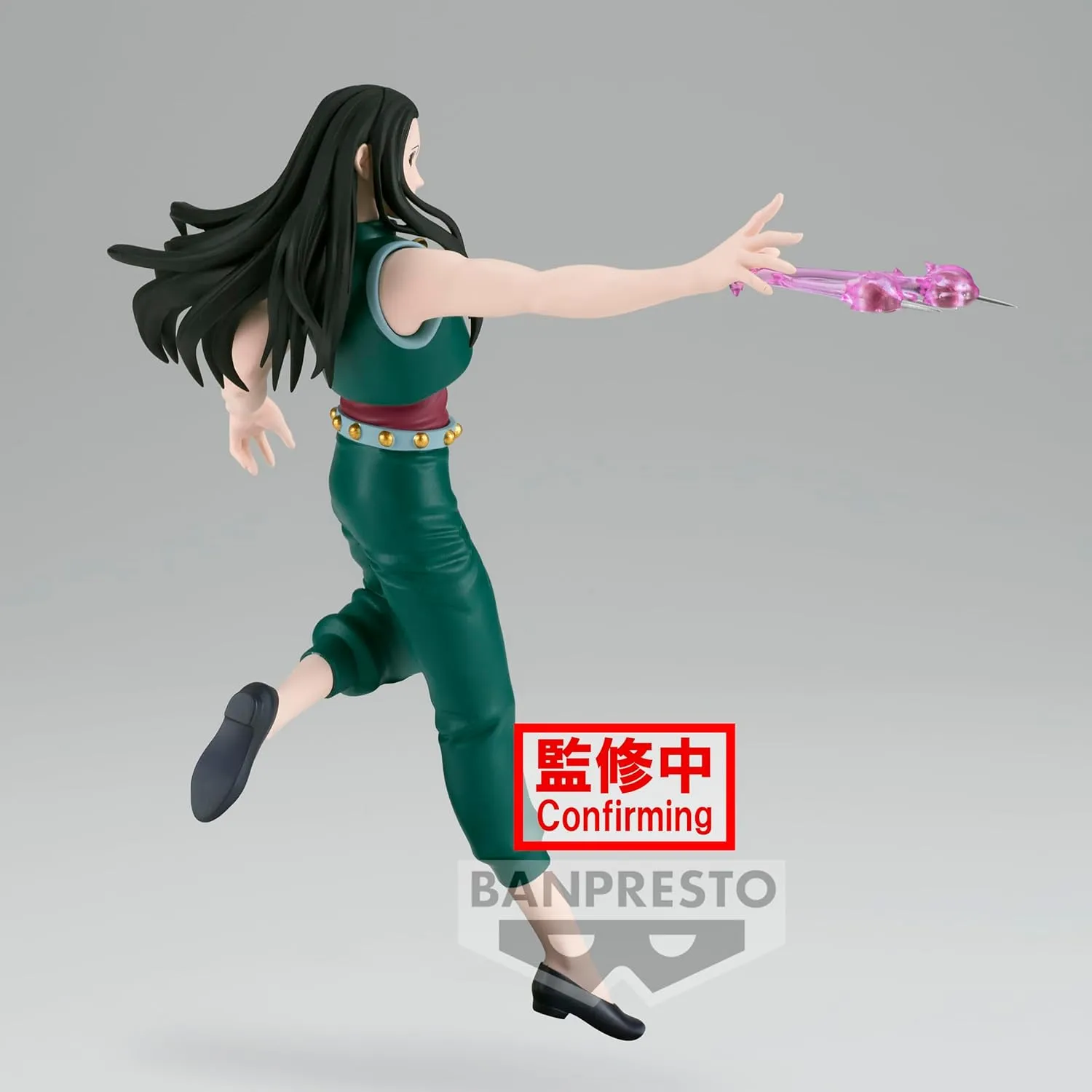 Banpresto - Hunter x Hunter - Yellmi, Bandai Spirits Vibration Stars Figure