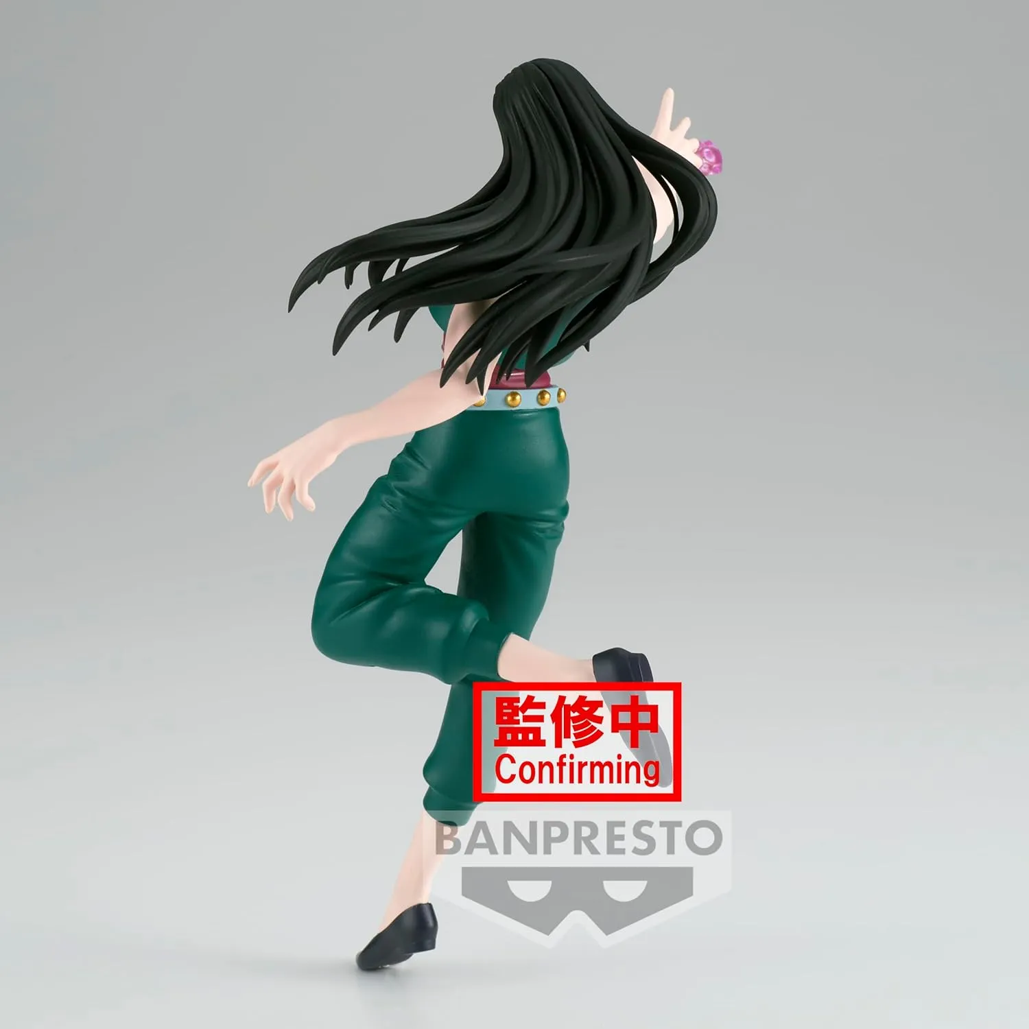 Banpresto - Hunter x Hunter - Yellmi, Bandai Spirits Vibration Stars Figure