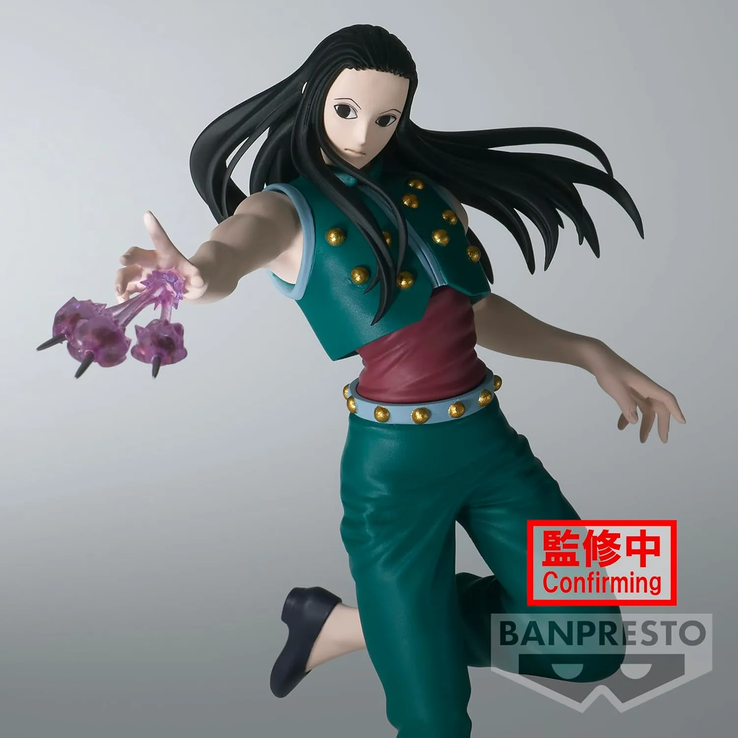 Banpresto - Hunter x Hunter - Yellmi, Bandai Spirits Vibration Stars Figure