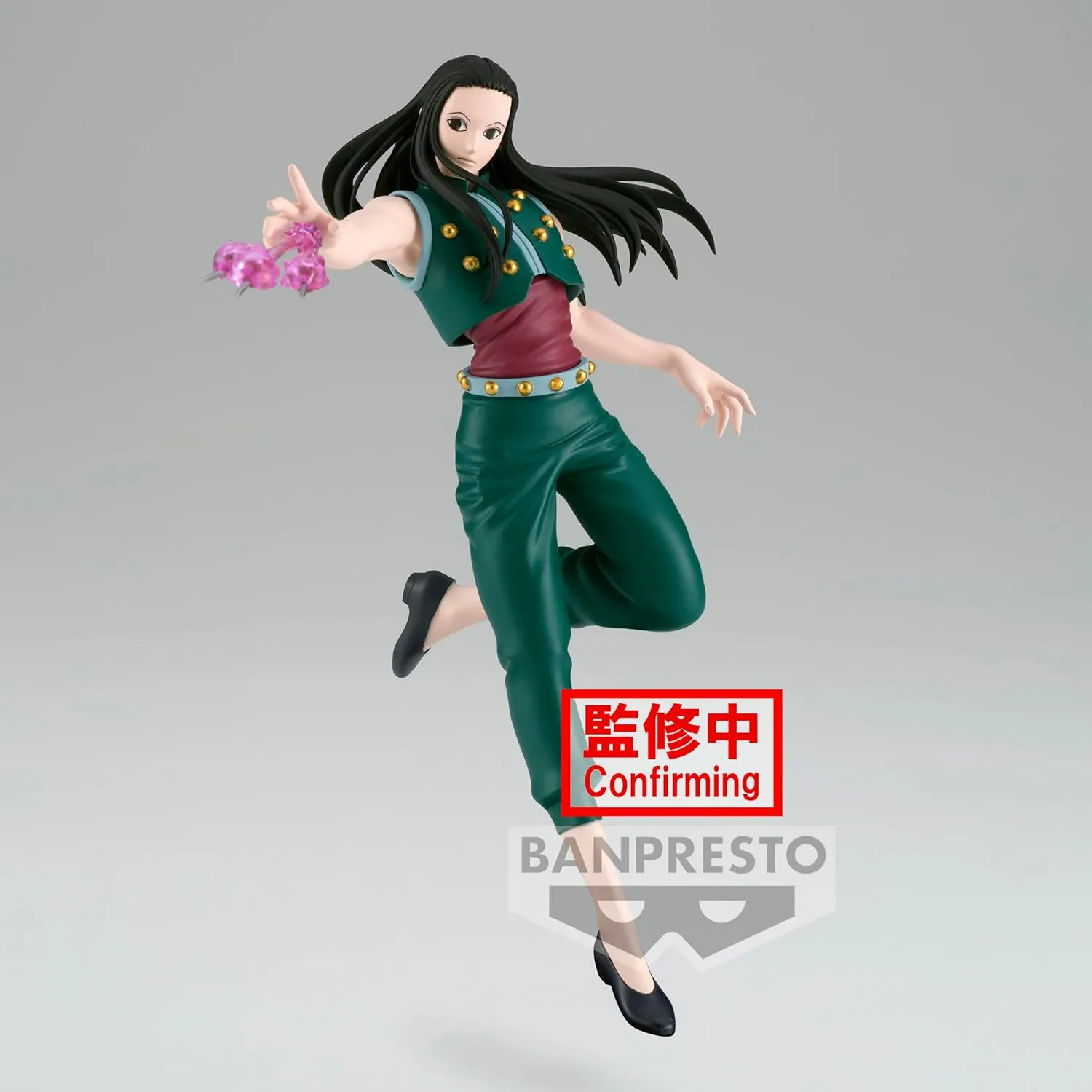 Banpresto - Hunter x Hunter - Yellmi, Bandai Spirits Vibration Stars Figure