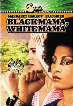 Black Mama, White Mama [DVD]