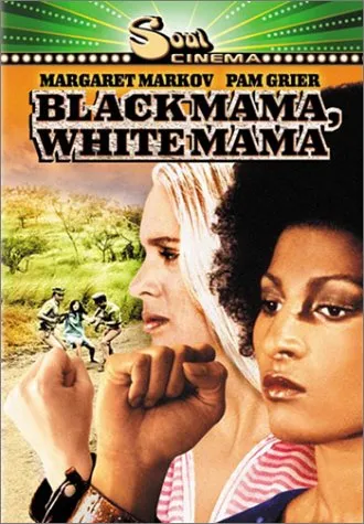 Black Mama, White Mama [DVD]
