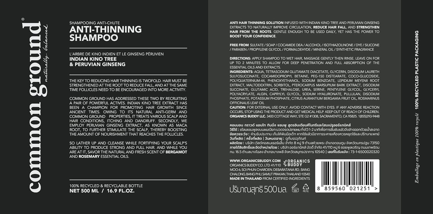 Common Ground Natural Anti-Thinning Shampoo, Sulphate, Paraben & Cruelty Free, Organic, Vegan, Plant-Based, Bergamot & Rosemary Scent, Kino Tree & Ginseng DHT Blockers, for All Hair Types, Men & Women