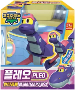 GoGo Dino Transforming Dinosaur Robot Plesiosaurus Pleo – 2-in-1 Dino & Submarine Mode