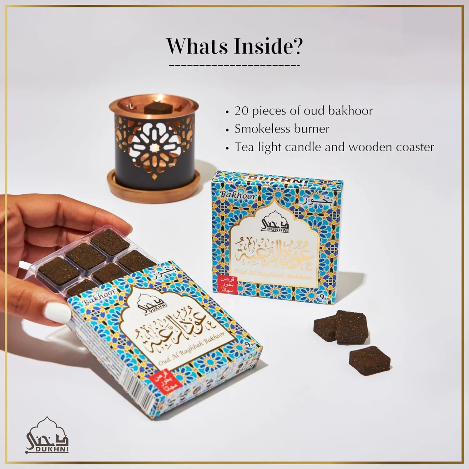 Oud Al Raghbah Bakhoor Set by Dukhni | 2 x 9 Piece Each & Oriental Bakhoor Burner | Arabic Bakhoor Incense | Zesty Woody Oud Blend| Perfect for Prayer Time | to Relax & Meditate