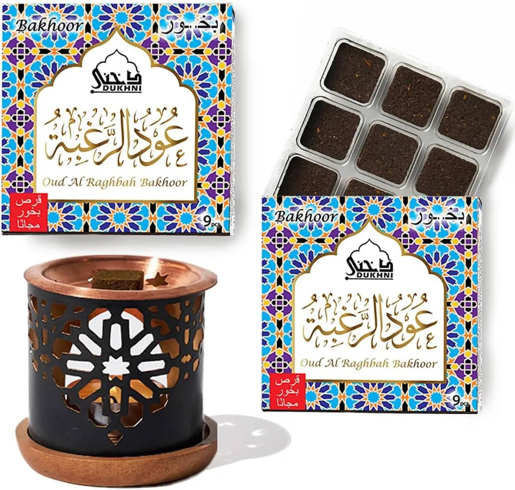 Oud Al Raghbah Bakhoor Set by Dukhni | 2 x 9 Piece Each & Oriental Bakhoor Burner | Arabic Bakhoor Incense | Zesty Woody Oud Blend| Perfect for Prayer Time | to Relax & Meditate