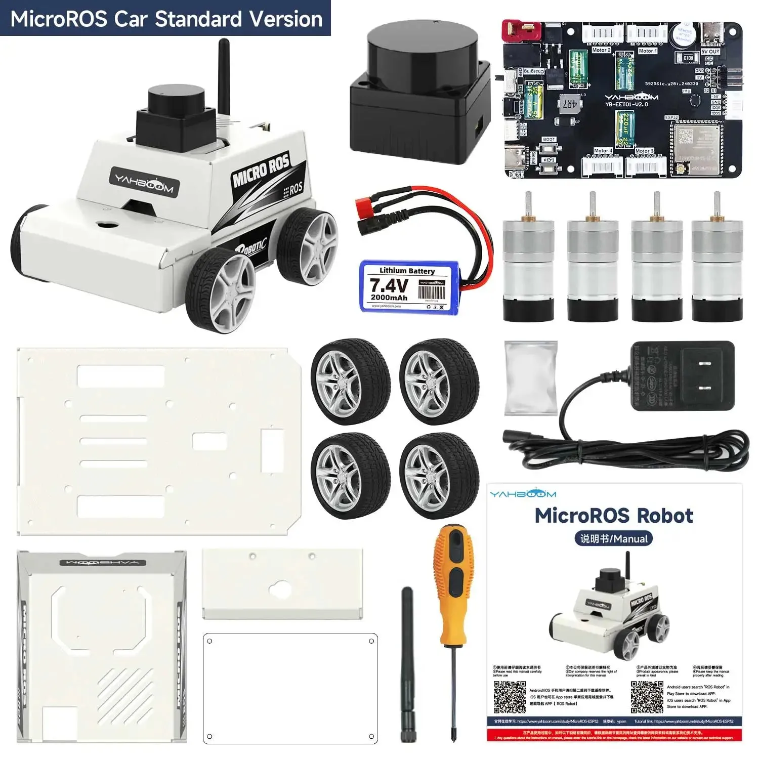 ROS2 Robot Car Kit Virtual Machine Control Programmable Toy With Metal Motor 2MP Camera Adopt ROS2-Humble Python3 Programming