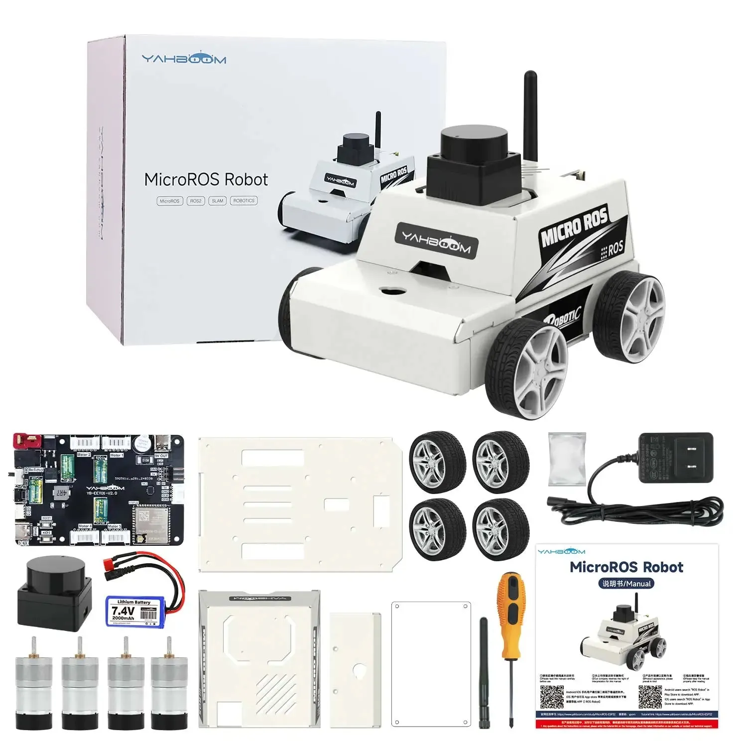 ROS2 Robot Car Kit Virtual Machine Control Programmable Toy With Metal Motor 2MP Camera Adopt ROS2-Humble Python3 Programming