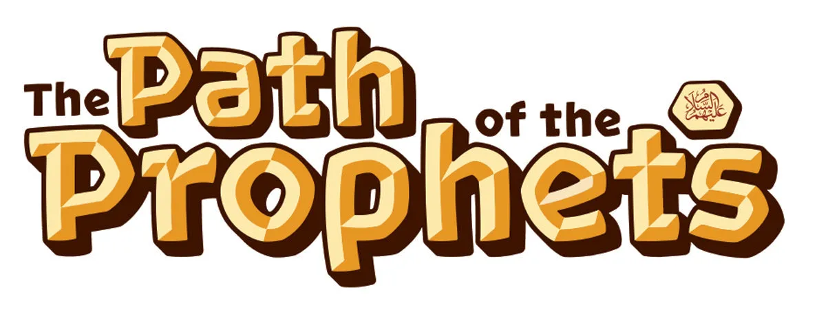 The Path of the Prophets - Islamic Jigsaw Puzzle