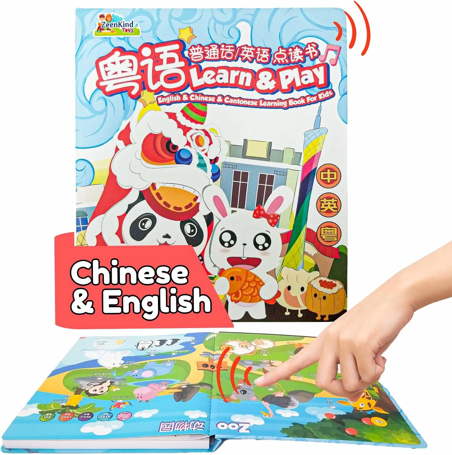 ZEENKIND Chinese English Learning Sound Book for Kids 2 3 4 5 6 Years Old, 420 Words to Learn in Chinese Cantonese Mandarin, Interactive Audio Talking Book, Educational Bilingual Toys for Toddlers